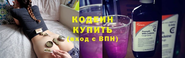 соль ск Нягань