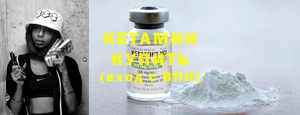 спиды Няндома