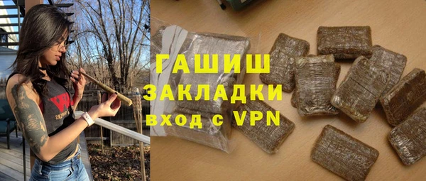 спиды Няндома