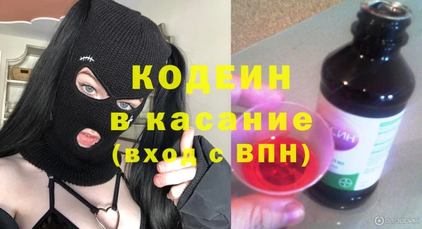 спиды Няндома