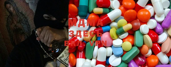 PSILOCYBIN Новокубанск