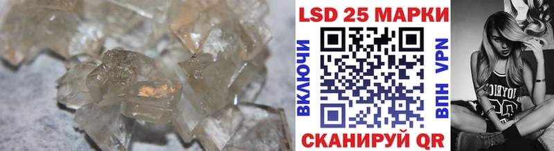 ЛСД экстази ecstasy купить цена omg онион Беломорск